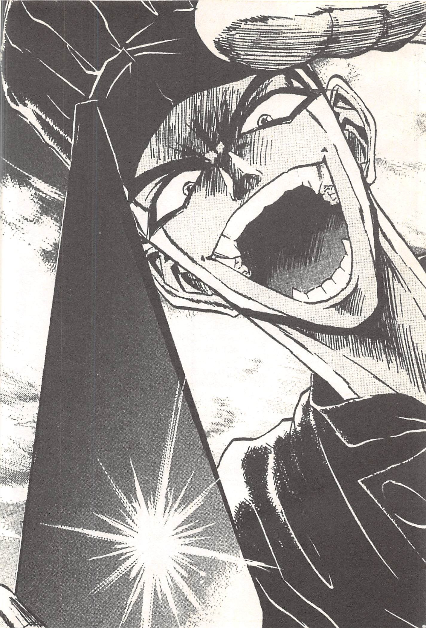Halaman dari Iron Wok Jan! Chapter 68