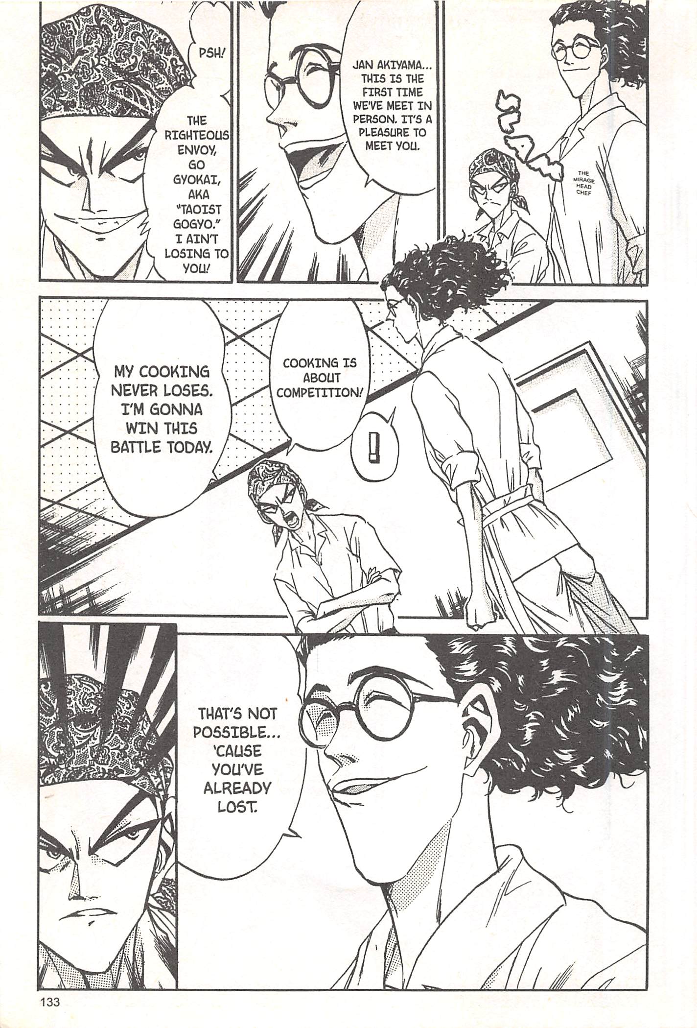 Halaman dari Iron Wok Jan! Chapter 68