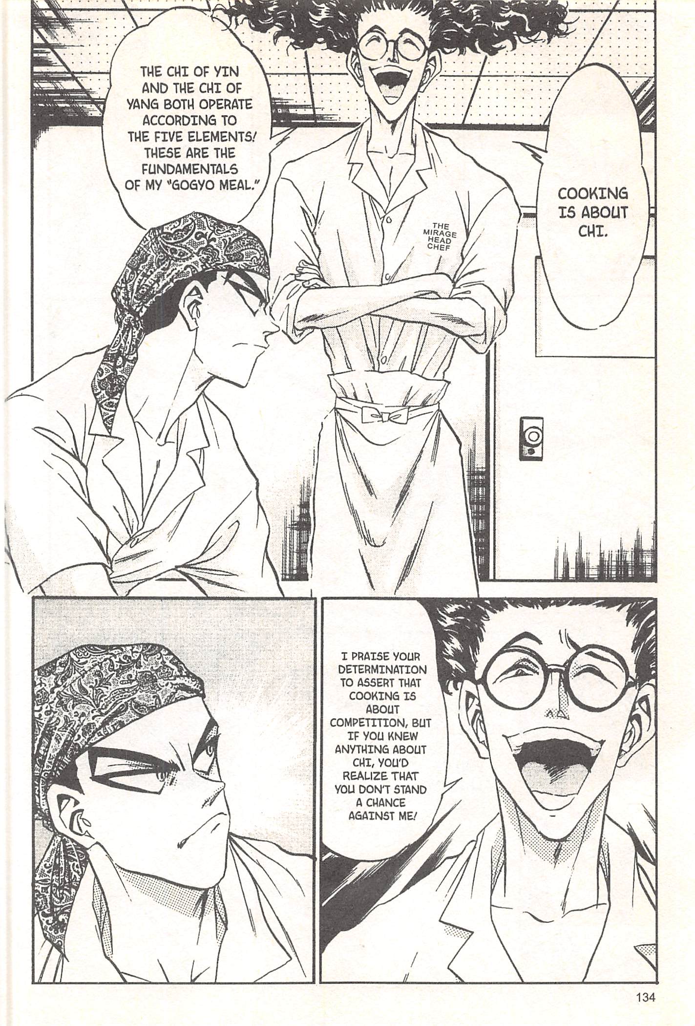 Halaman dari Iron Wok Jan! Chapter 68