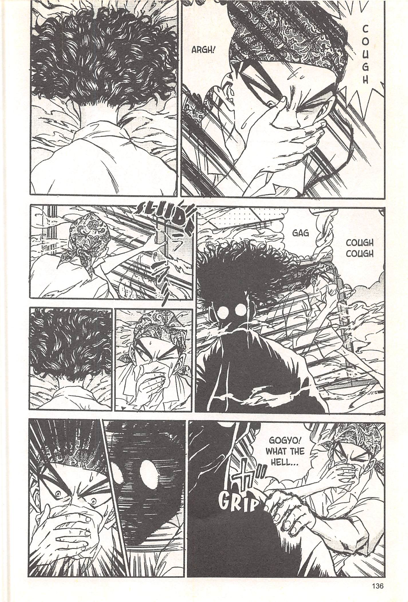 Halaman dari Iron Wok Jan! Chapter 68