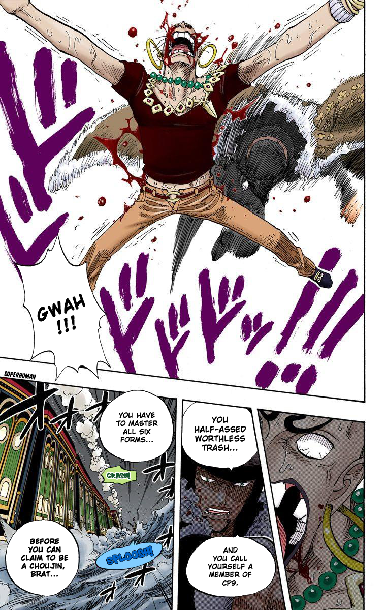 Halaman dari One Piece (Official Colored) Chapter 373