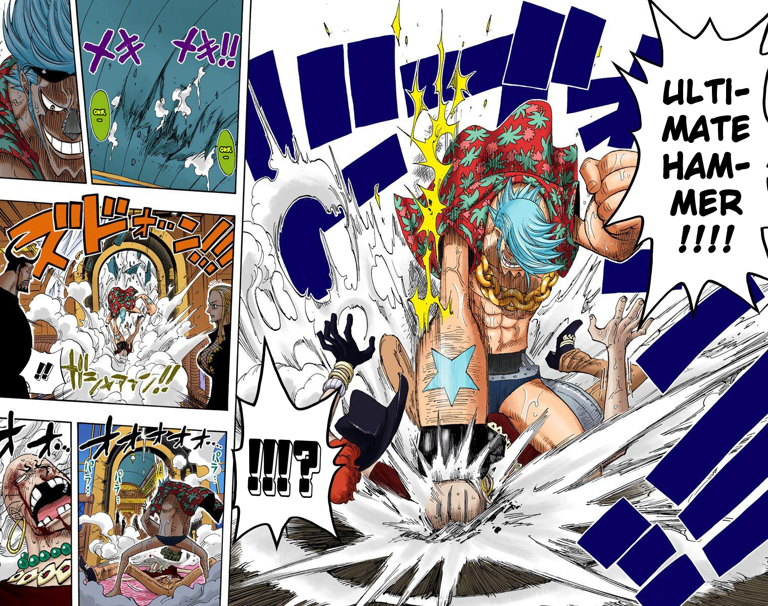Halaman dari One Piece (Official Colored) Chapter 373