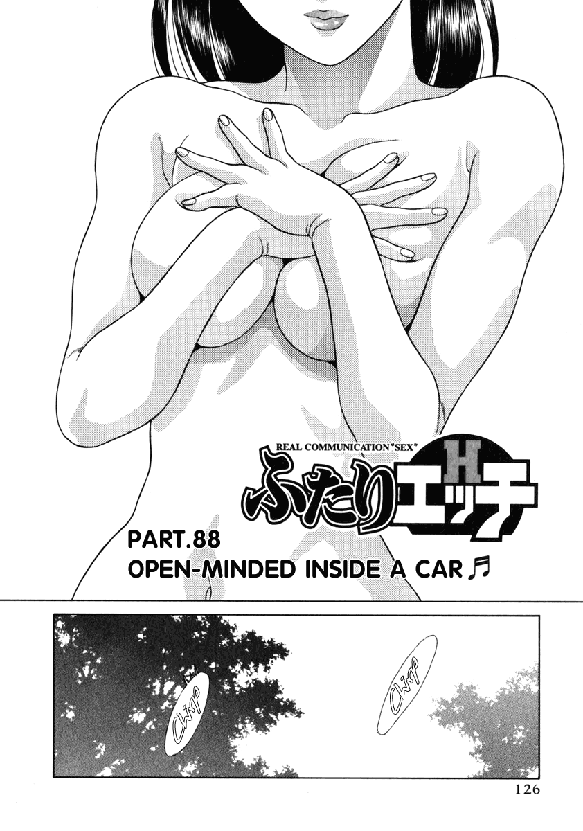 Halaman dari Futari Ecchi Chapter 88