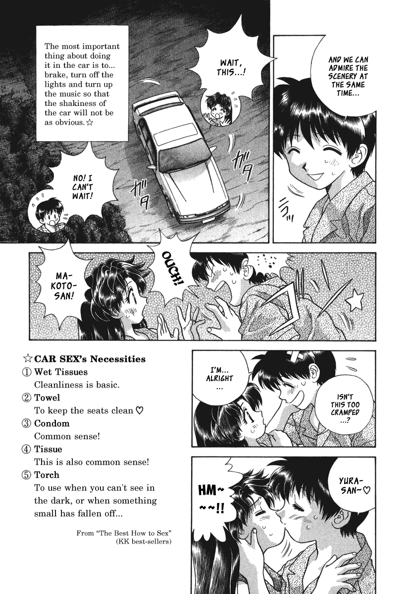 Halaman dari Futari Ecchi Chapter 88