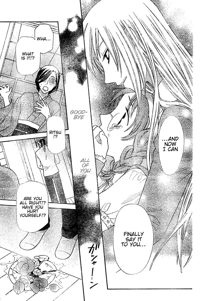 Halaman dari Fruits Basket Chapter 130