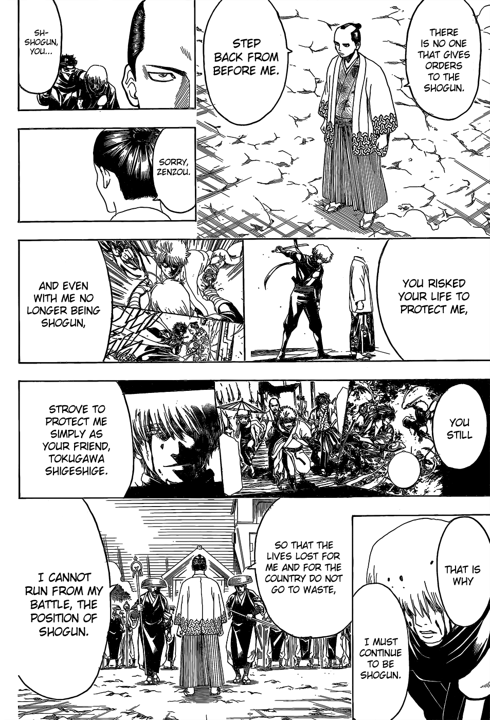 Halaman Manga