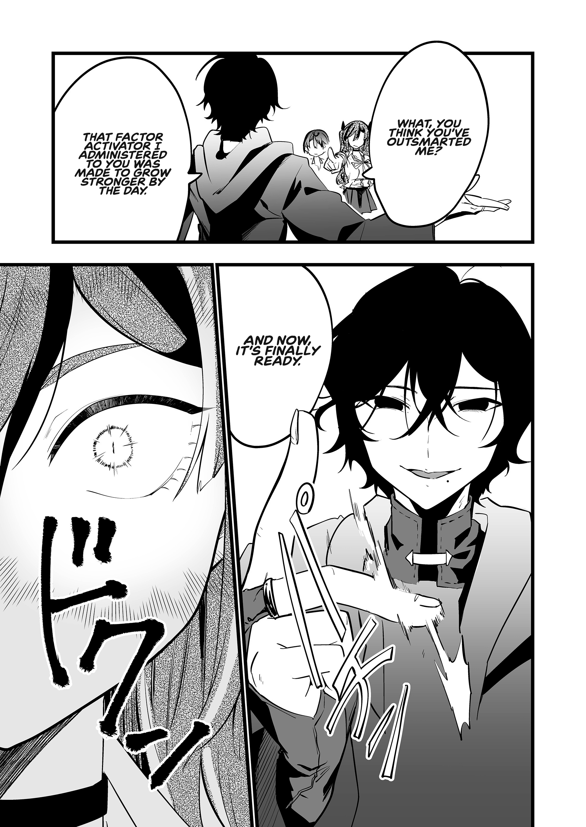 Halaman dari "Ano Toki Tasukete Itadaita Monster Musume desu." Isekai Ossan Kyoushi Totsuzen no Moteki ni Konwaku suru Chapter 37