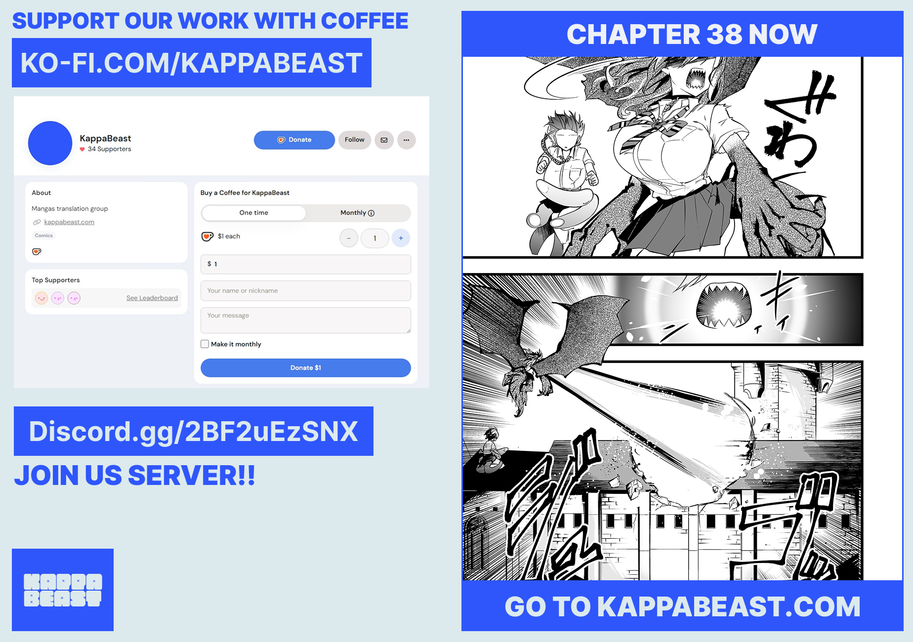 Halaman dari "Ano Toki Tasukete Itadaita Monster Musume desu." Isekai Ossan Kyoushi Totsuzen no Moteki ni Konwaku suru Chapter 37