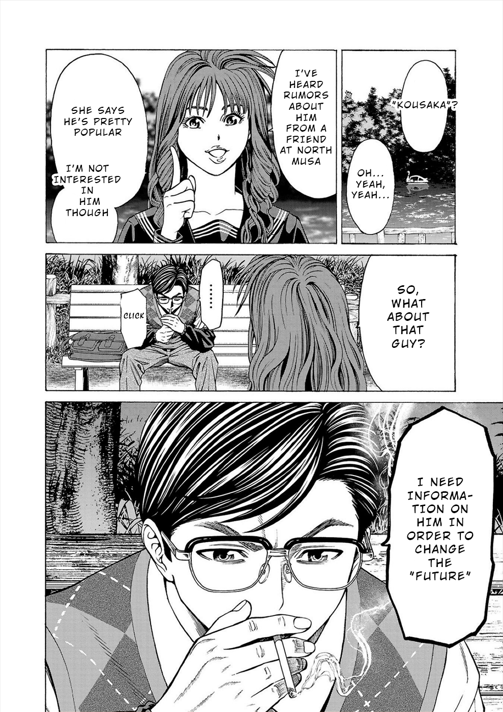 Page 39