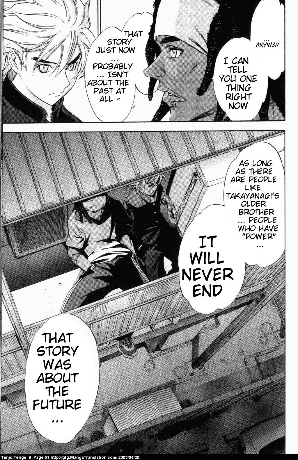 Halaman Manga