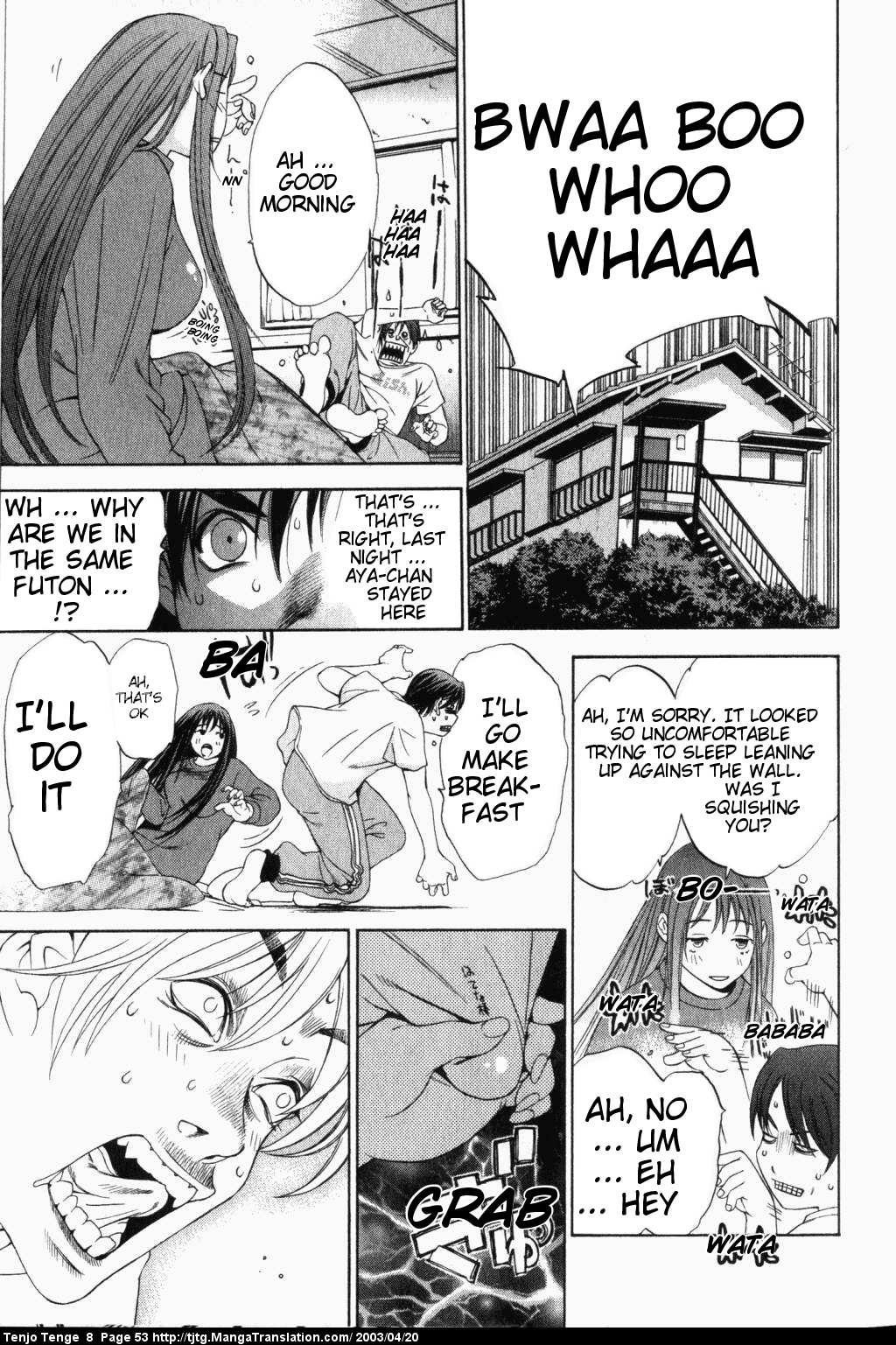 Halaman Manga
