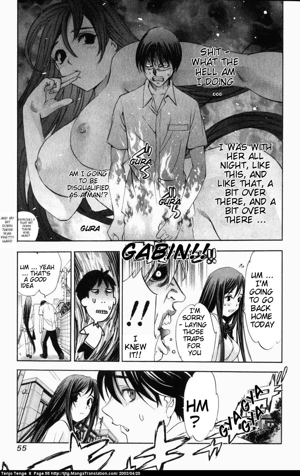 Halaman Manga