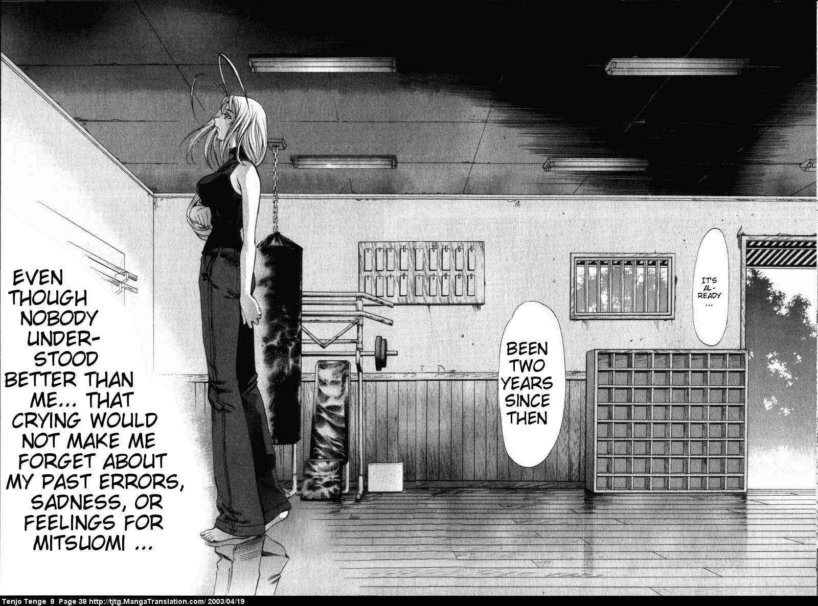 Halaman Manga