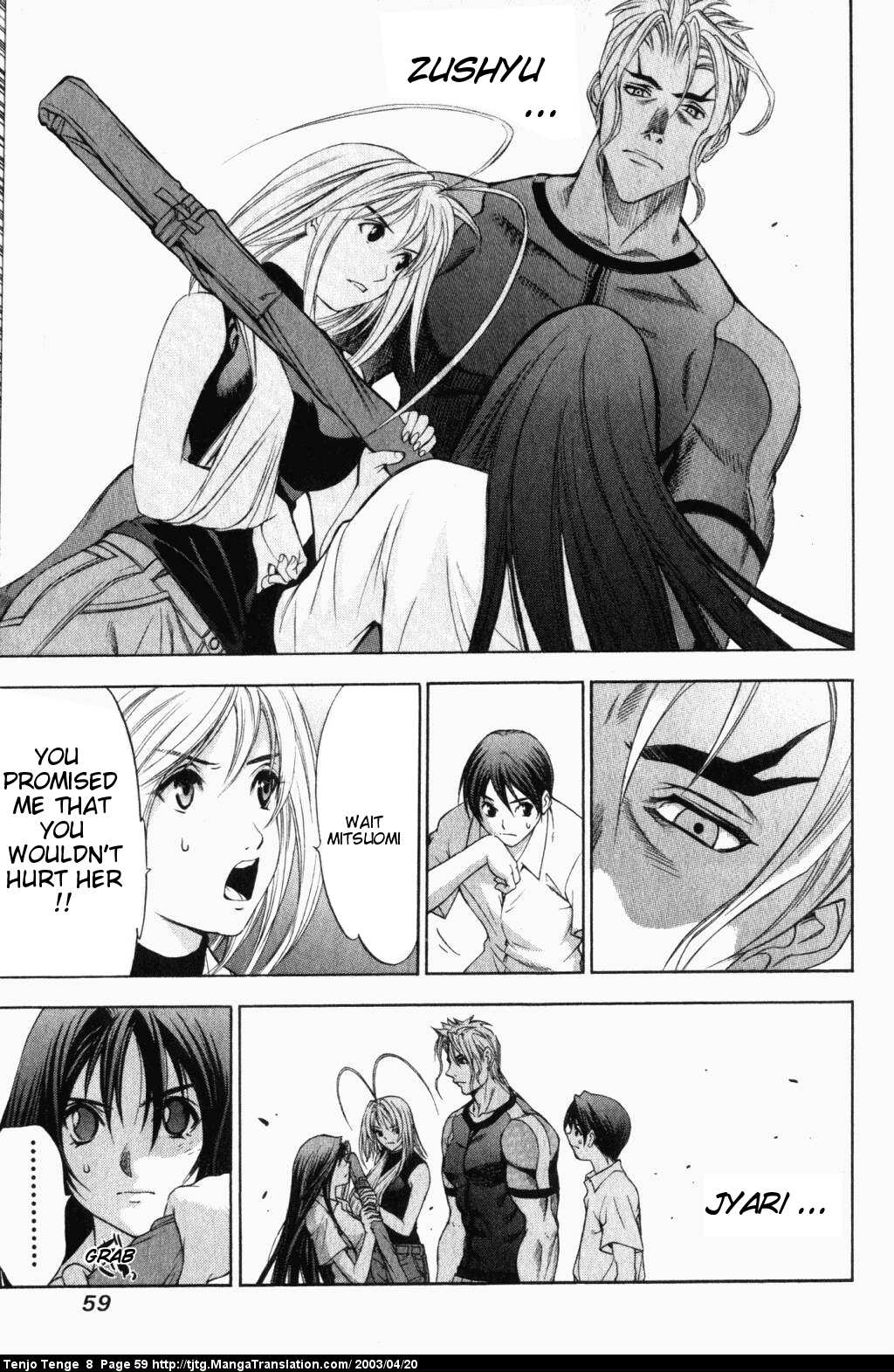 Halaman Manga