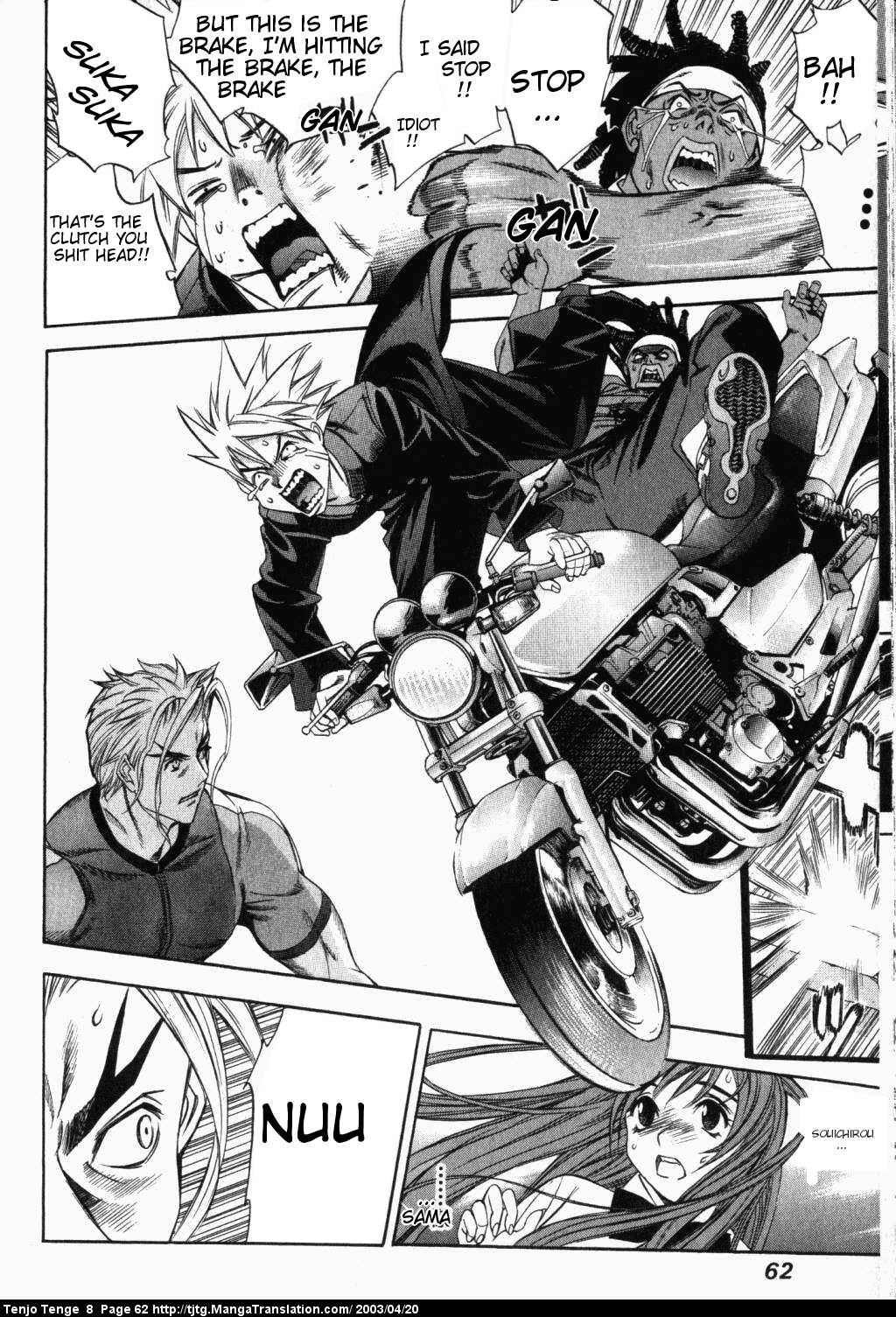 Halaman Manga