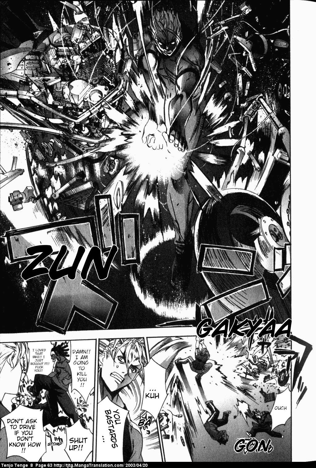 Halaman Manga
