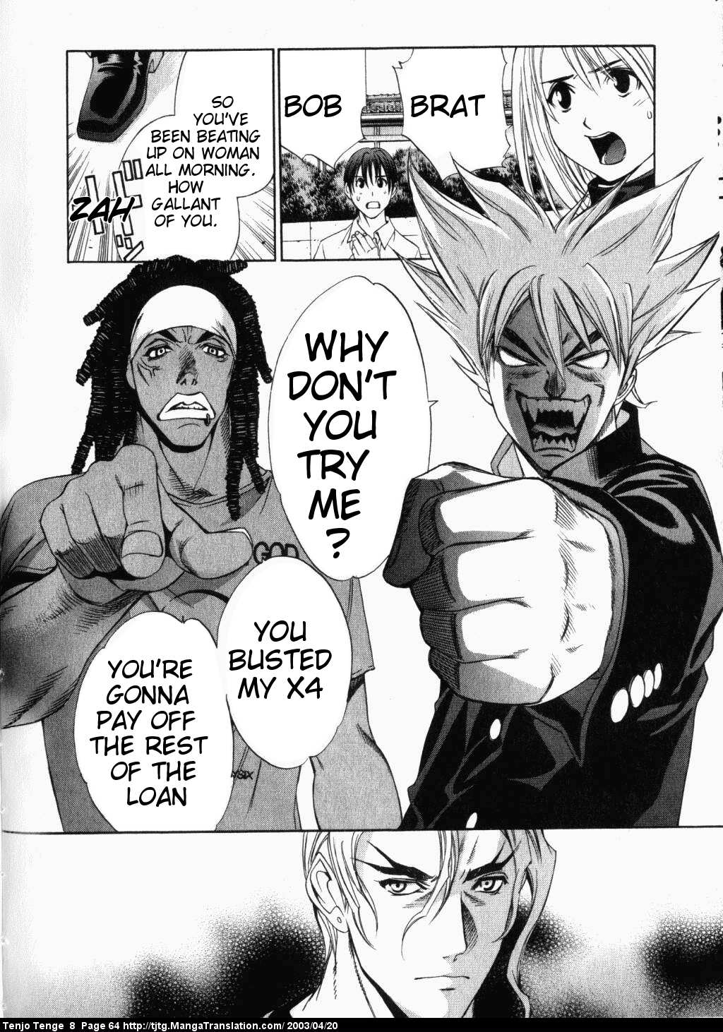 Halaman Manga