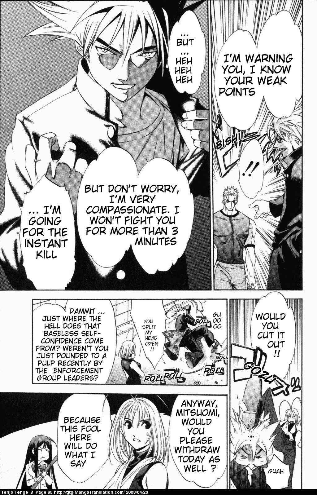 Halaman Manga