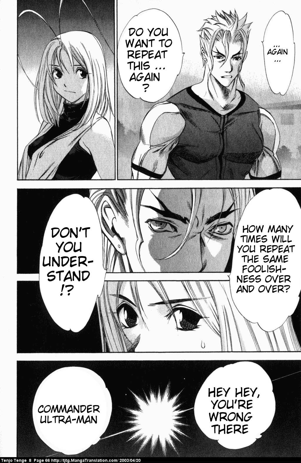 Halaman Manga