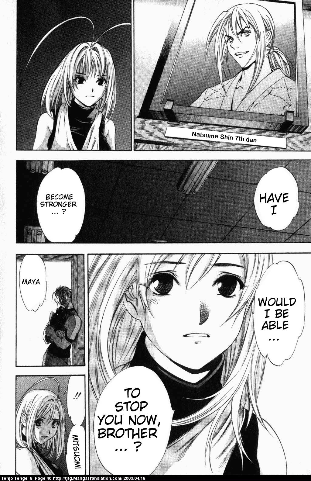 Halaman Manga
