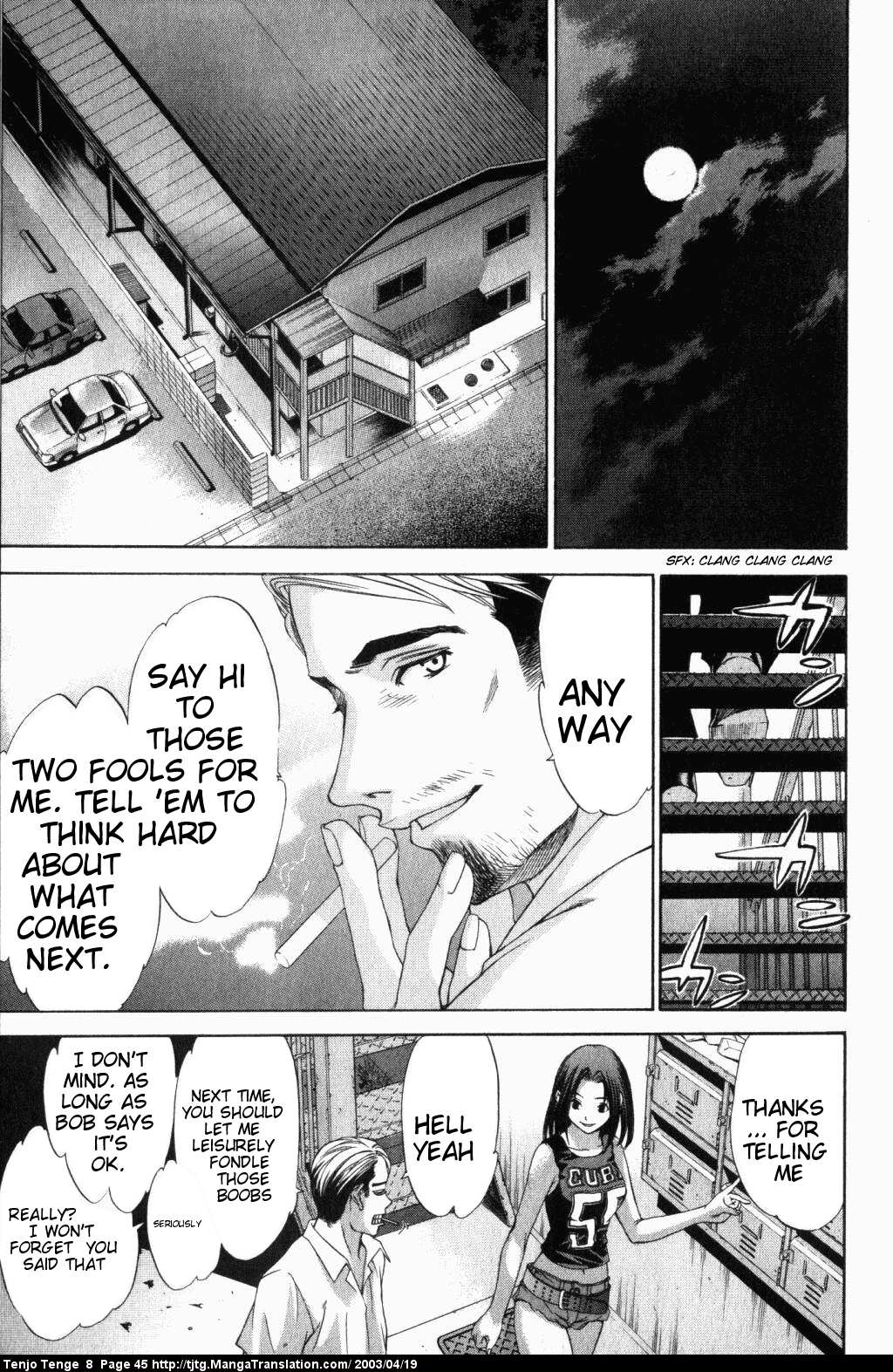 Halaman Manga