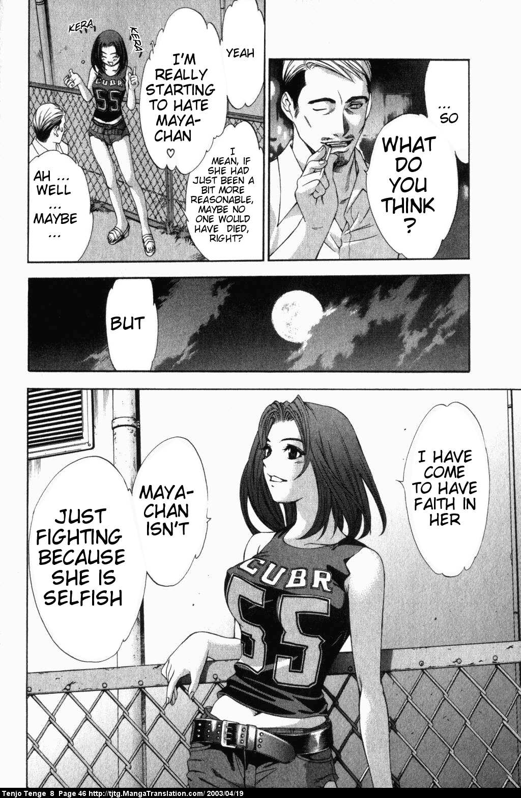 Halaman Manga