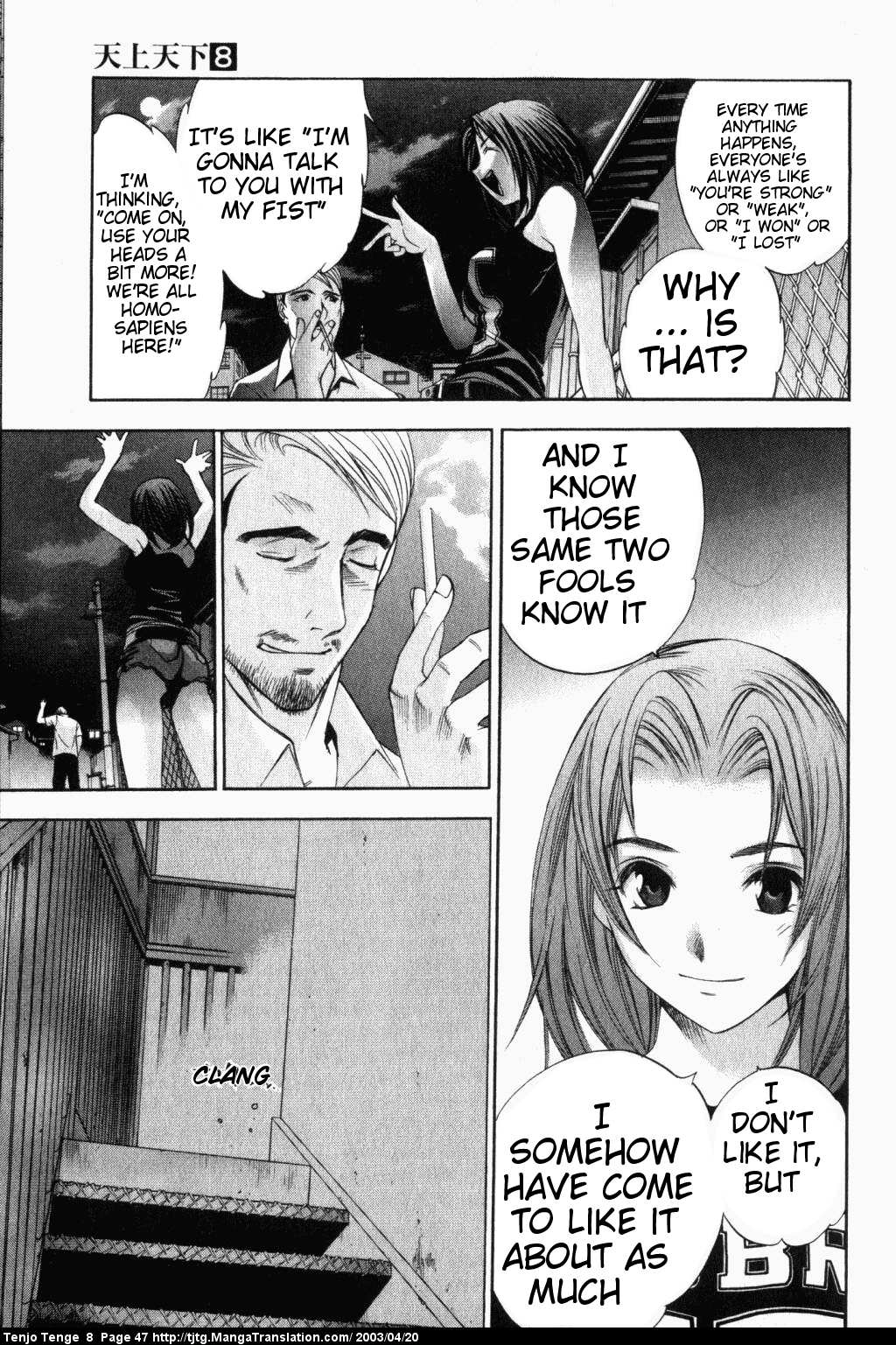 Halaman Manga