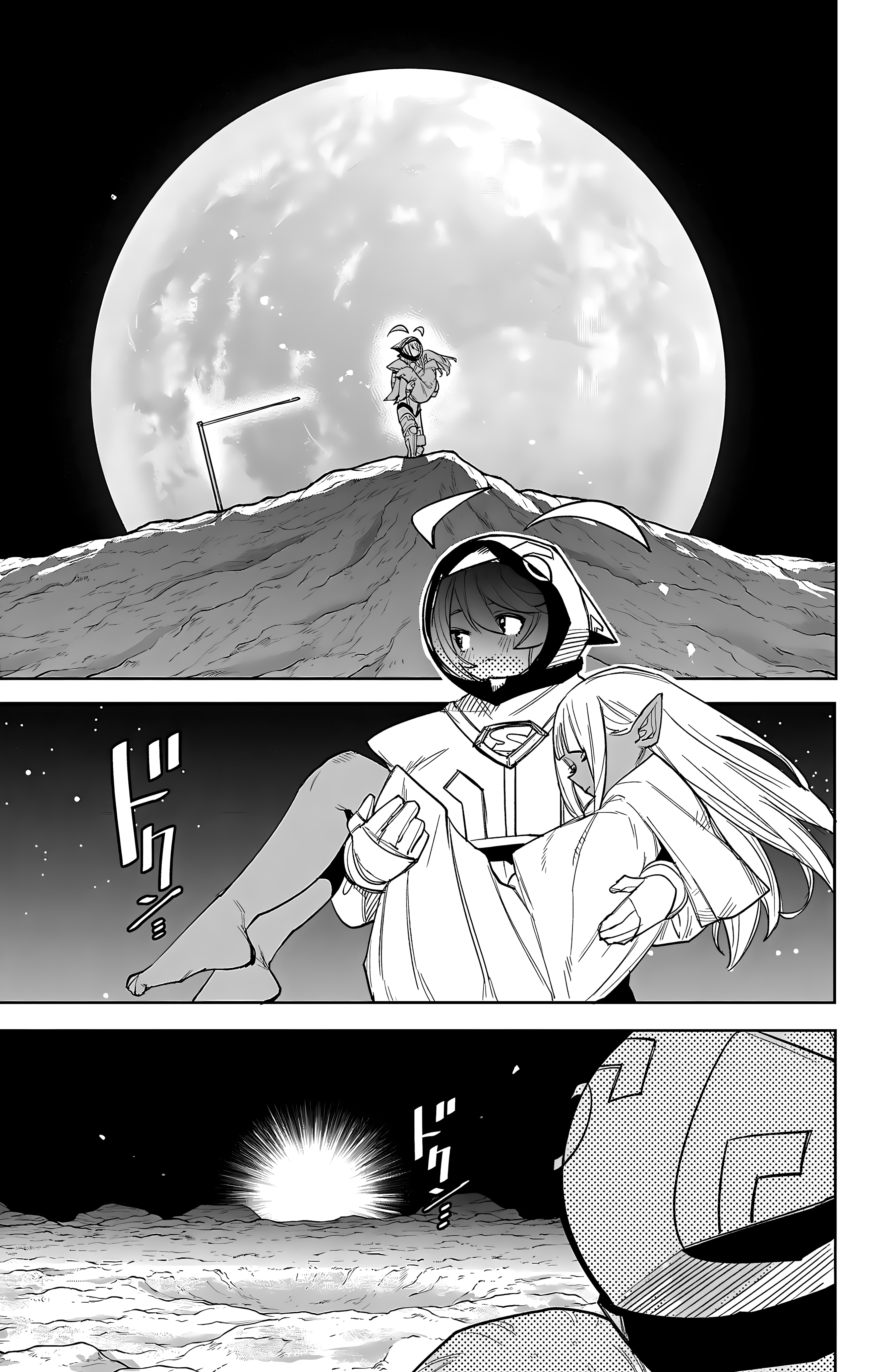 Shy Chap 269 - Next Chap 270