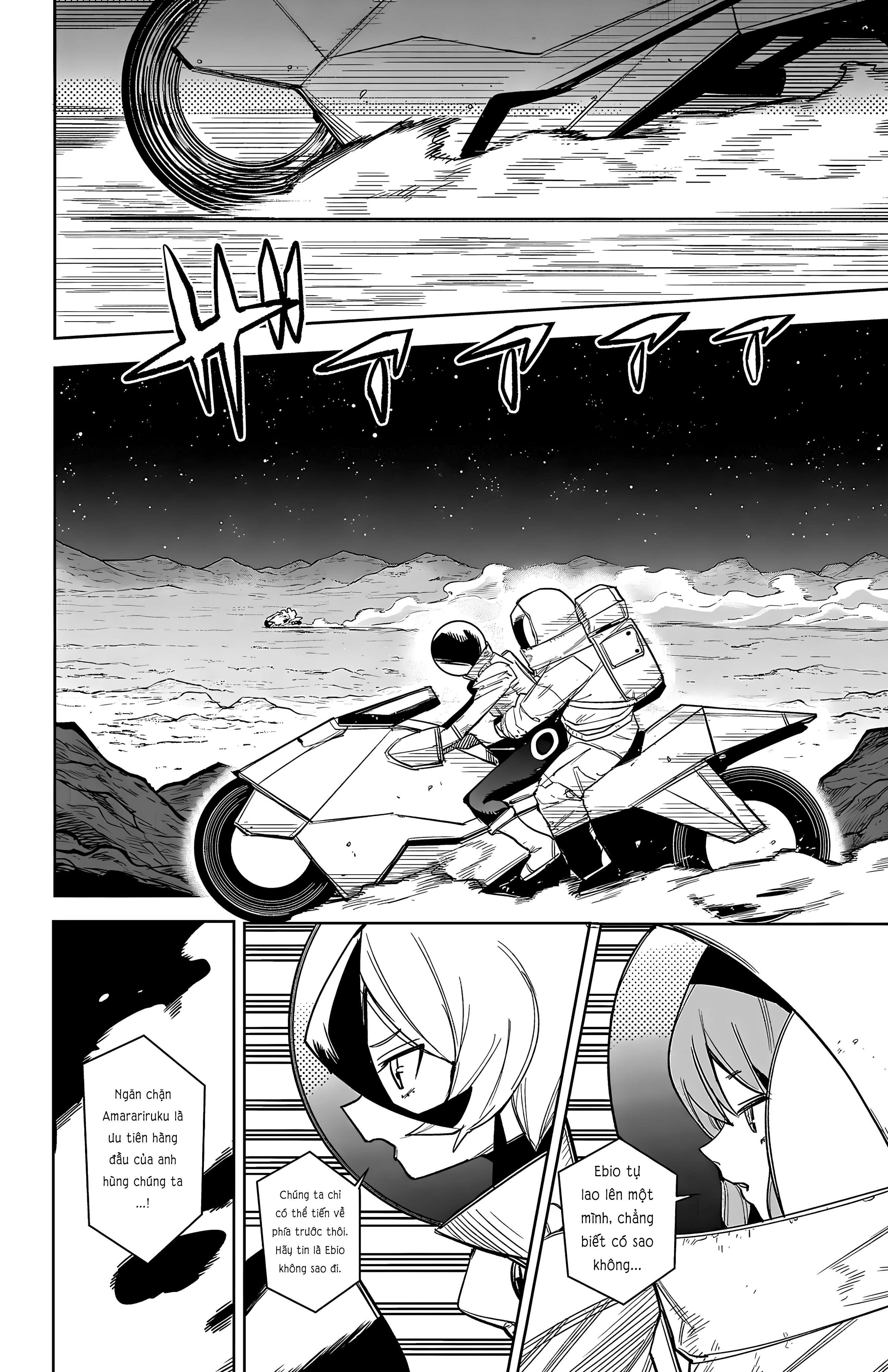 Shy Chap 269 - Next Chap 270