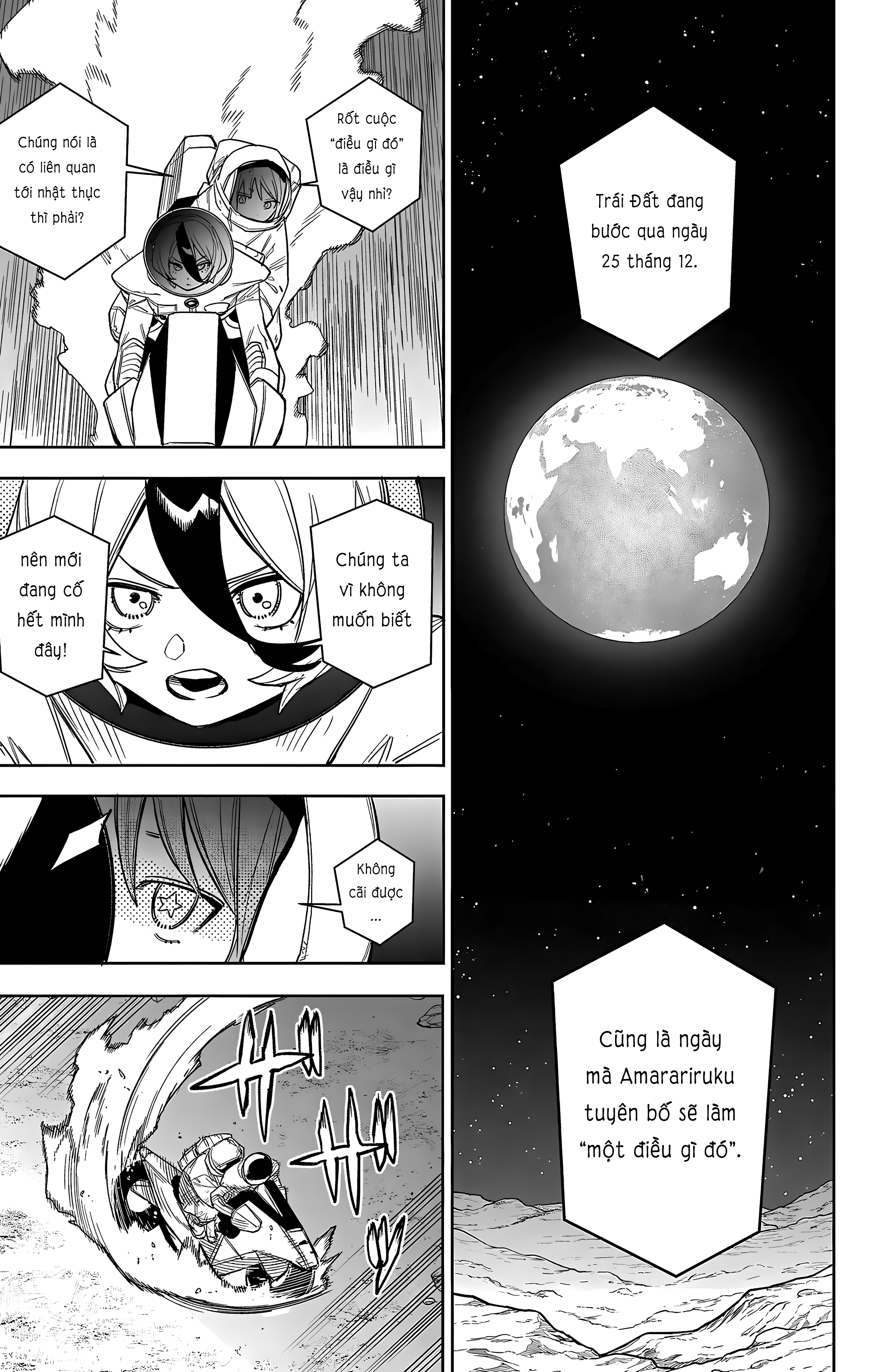 Shy Chap 269 - Next Chap 270