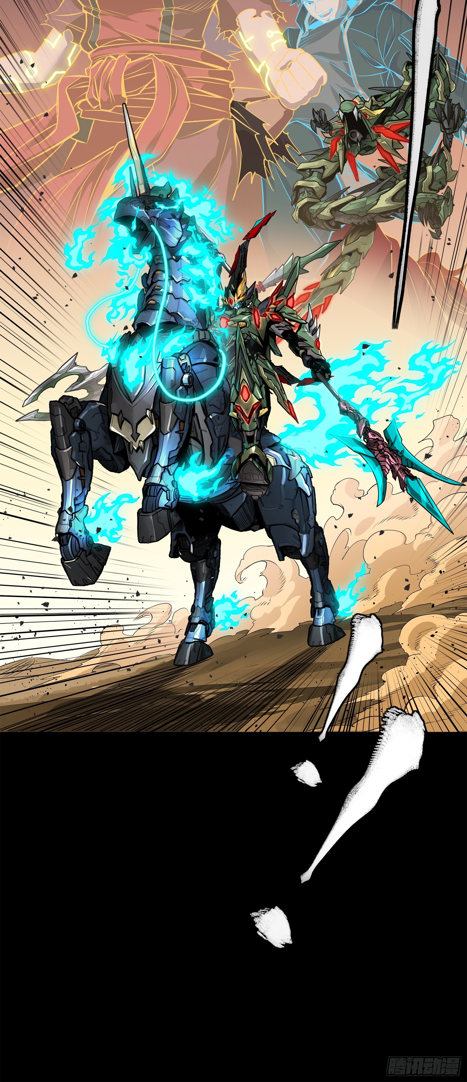 Page 108