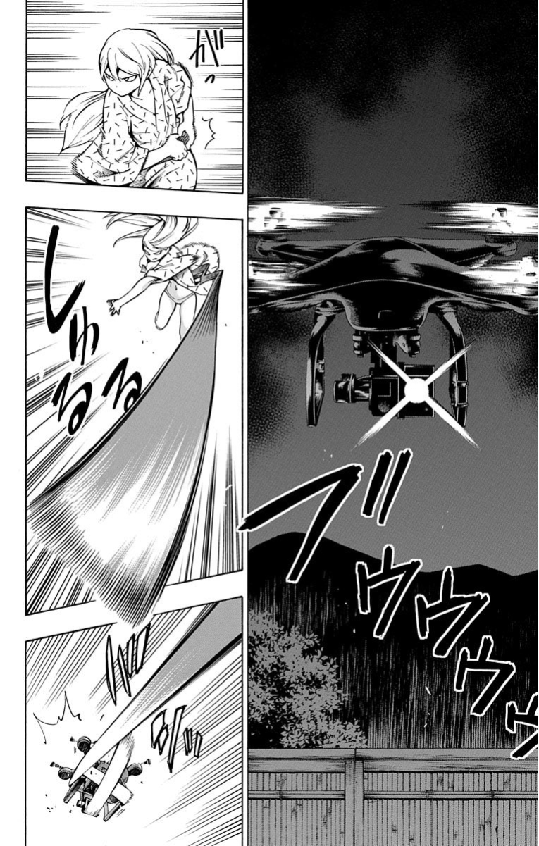 29