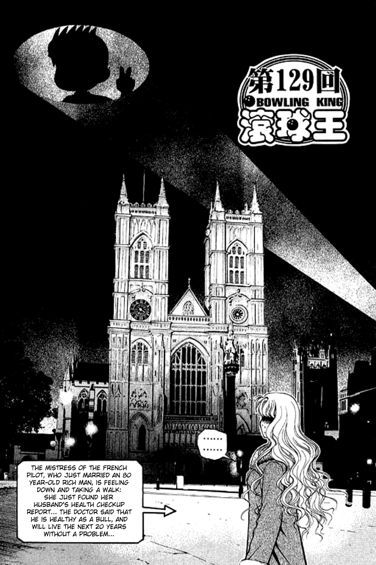 Halaman dari Bowling King Chapter 129