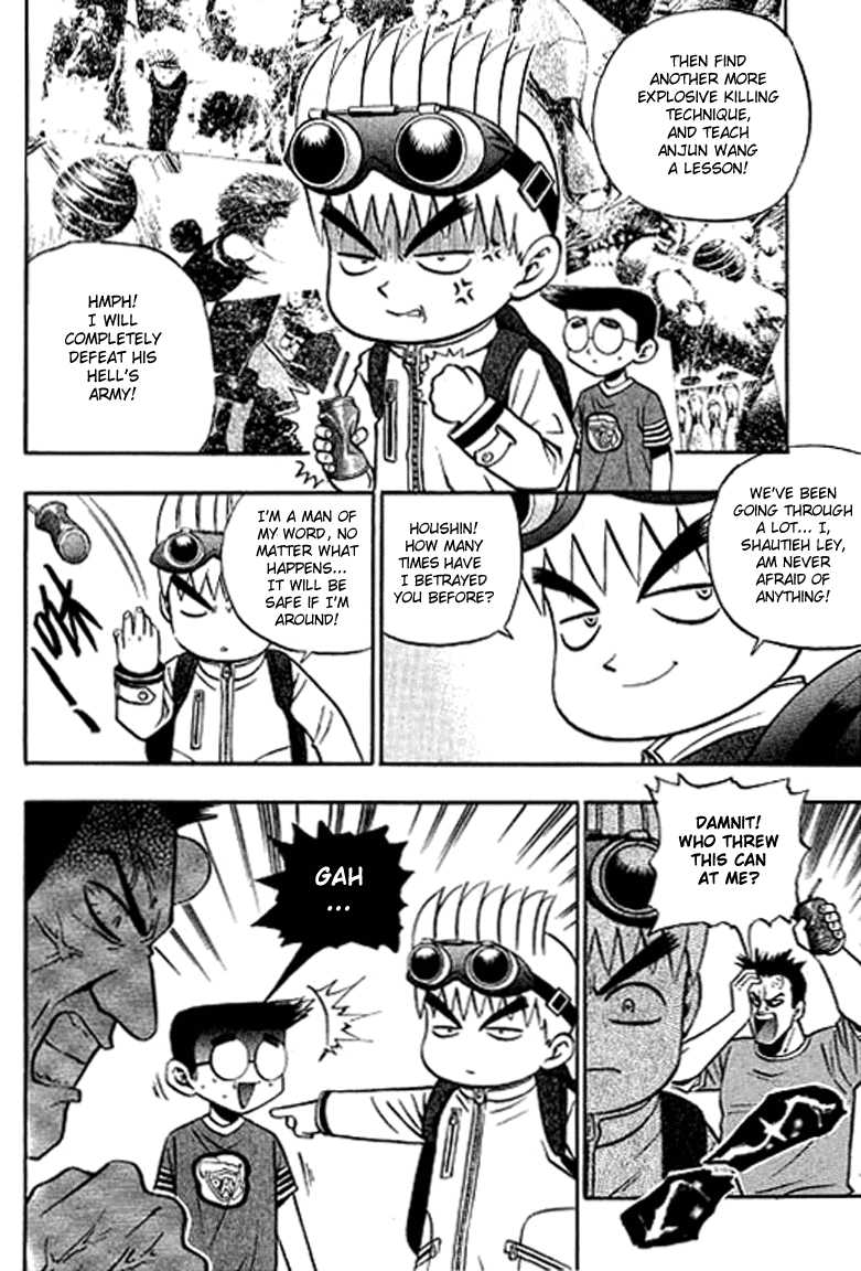 Halaman dari Bowling King Chapter 129