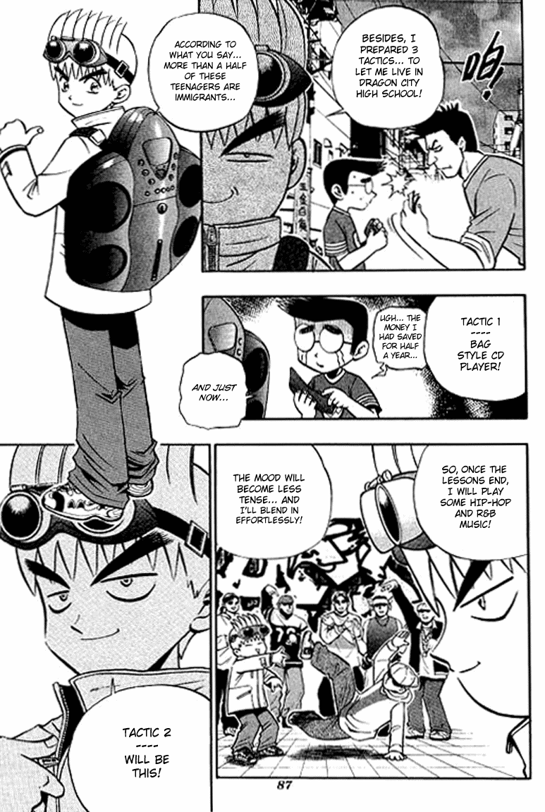 Halaman dari Bowling King Chapter 129