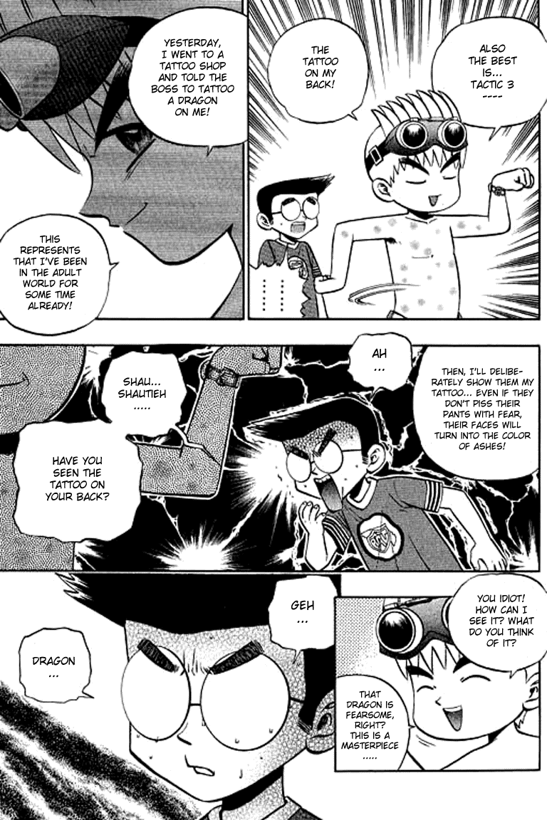 Halaman dari Bowling King Chapter 129