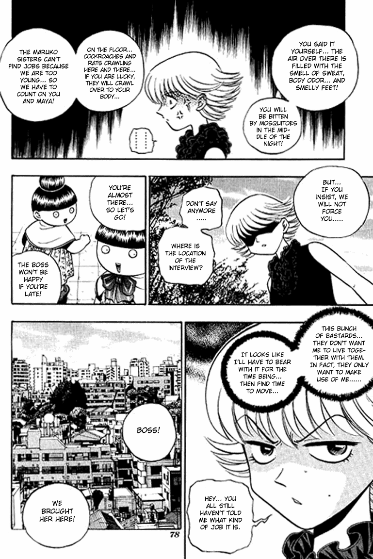 Halaman dari Bowling King Chapter 129
