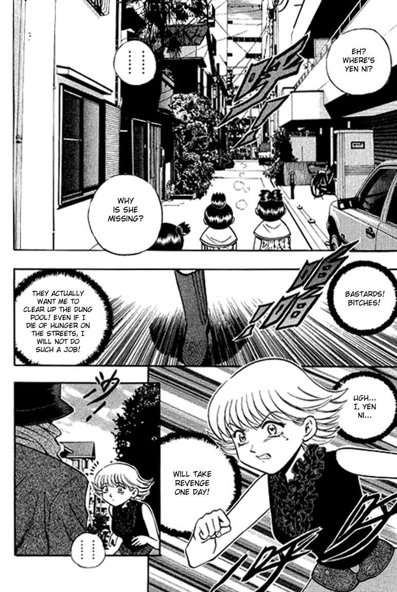 Halaman dari Bowling King Chapter 129