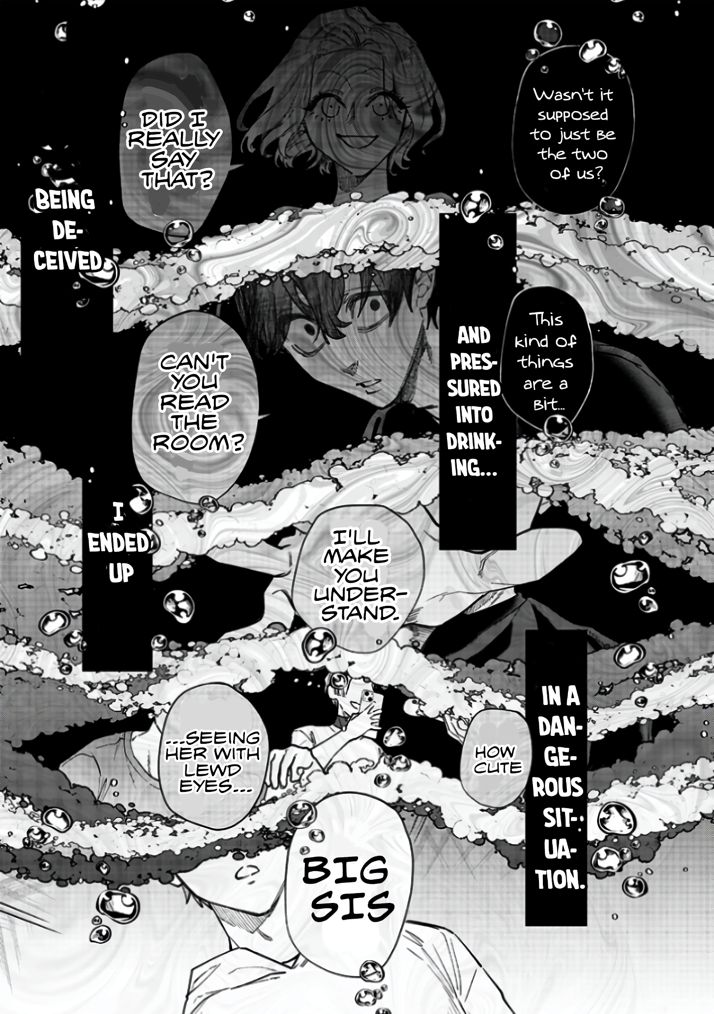 Halaman dari Namaiki na Gal Ane wo Wakaraseru Hanashi Chapter 5