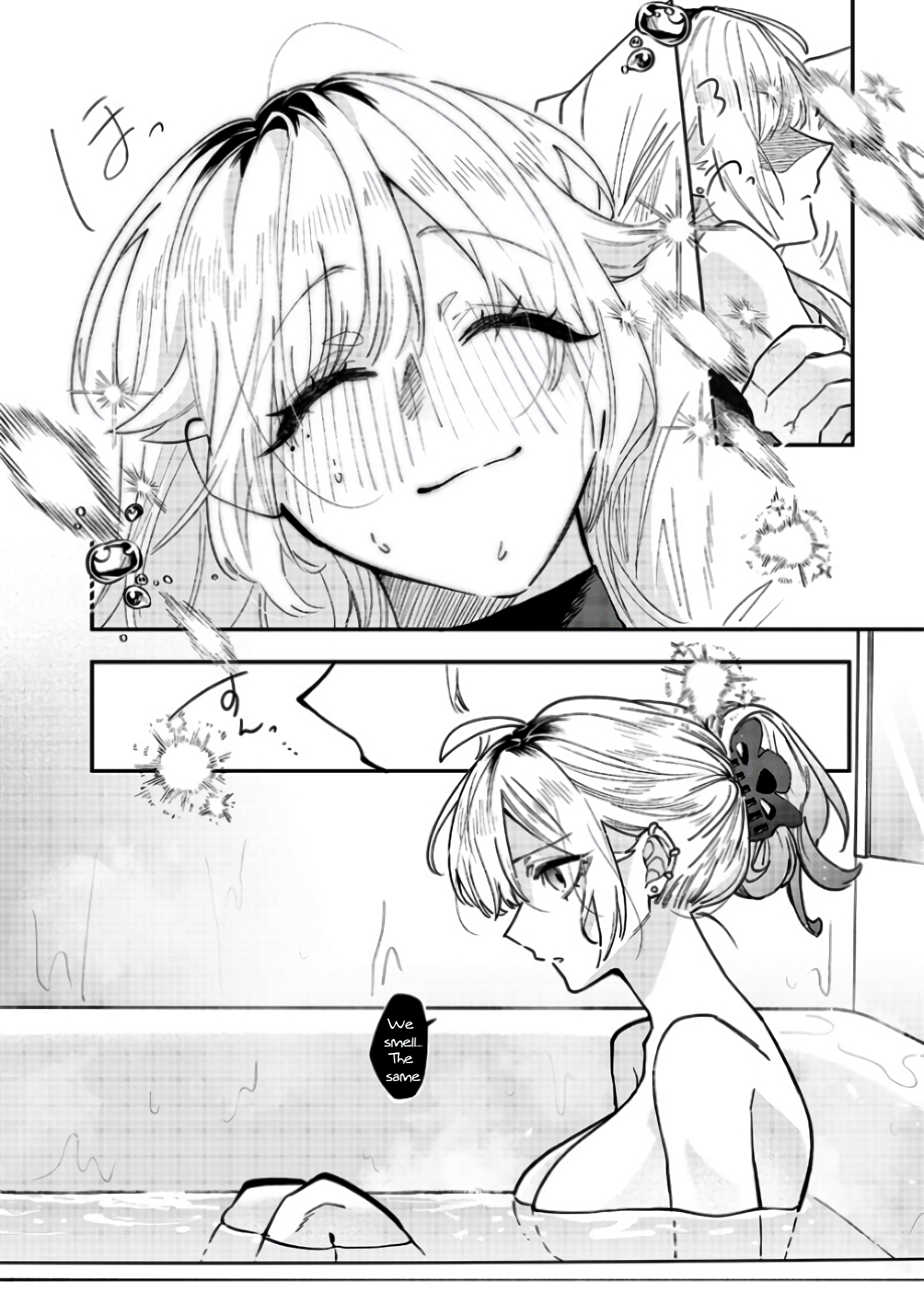 Halaman dari Namaiki na Gal Ane wo Wakaraseru Hanashi Chapter 5