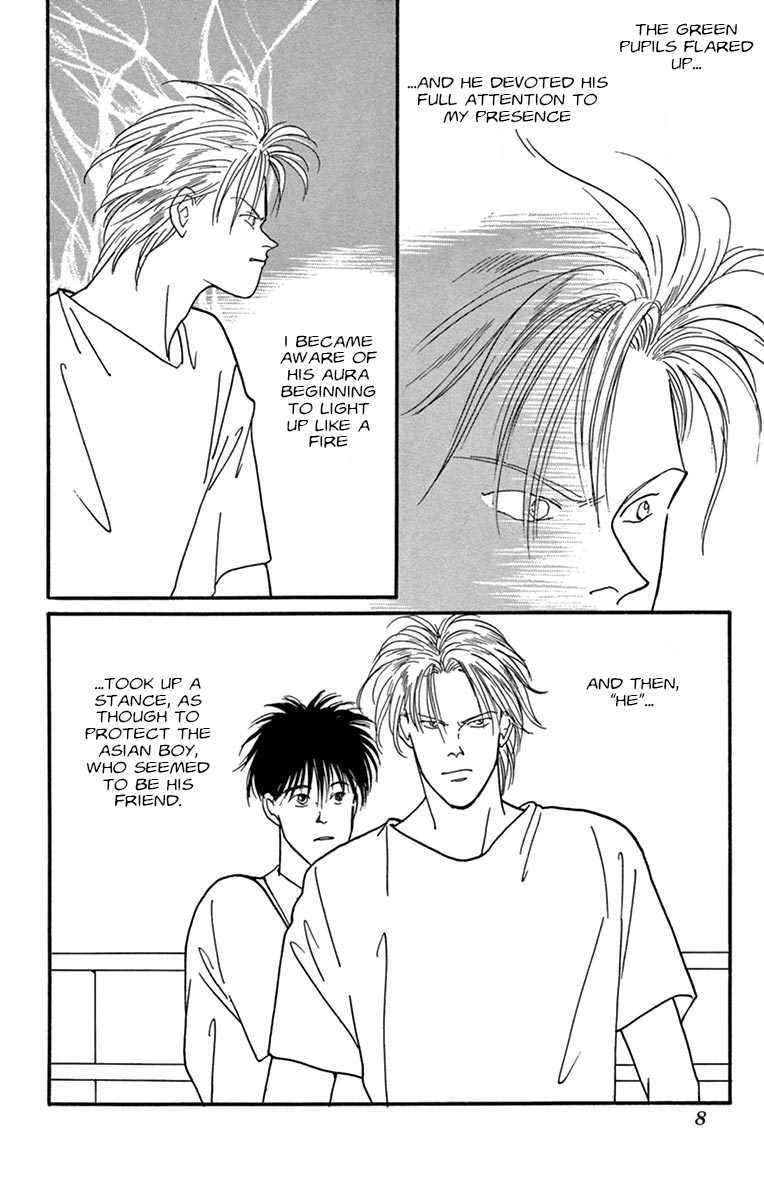 Halaman dari Banana Fish Chapter N/A