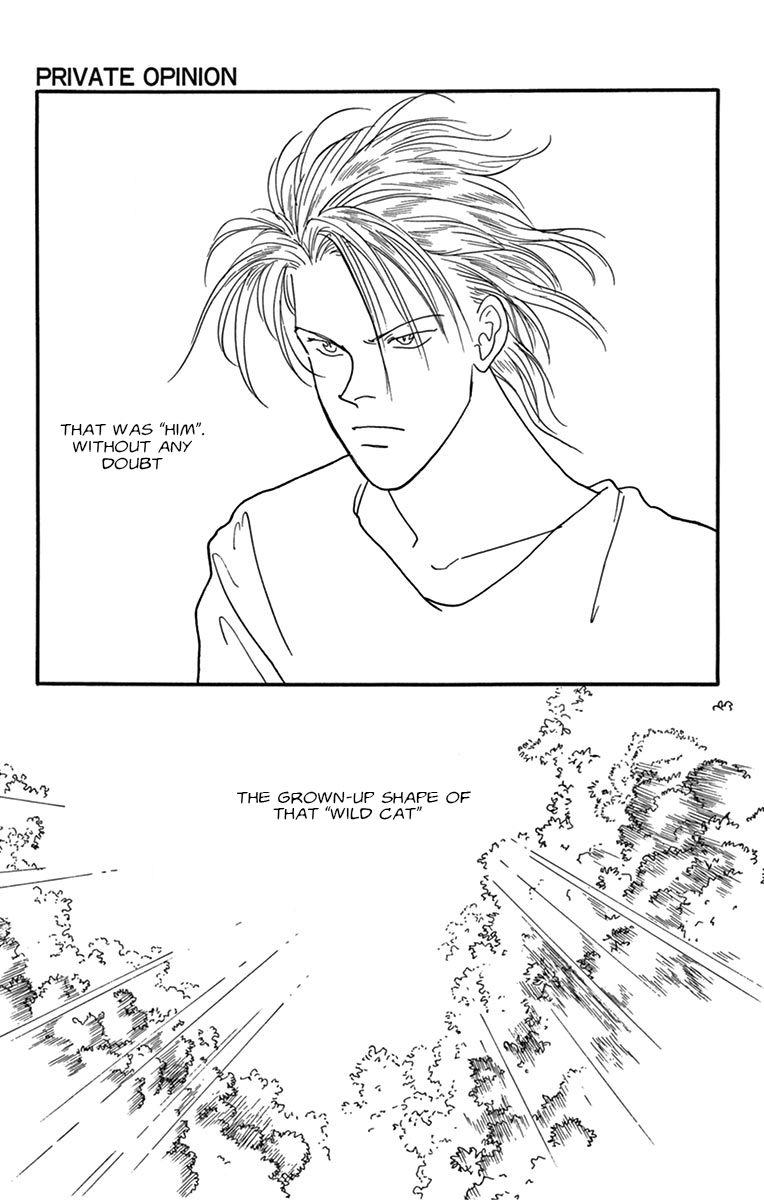 Halaman dari Banana Fish Chapter N/A