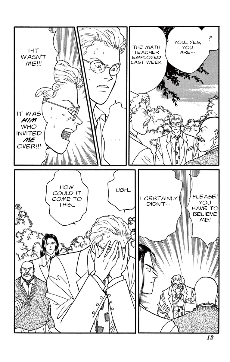 Halaman dari Banana Fish Chapter N/A