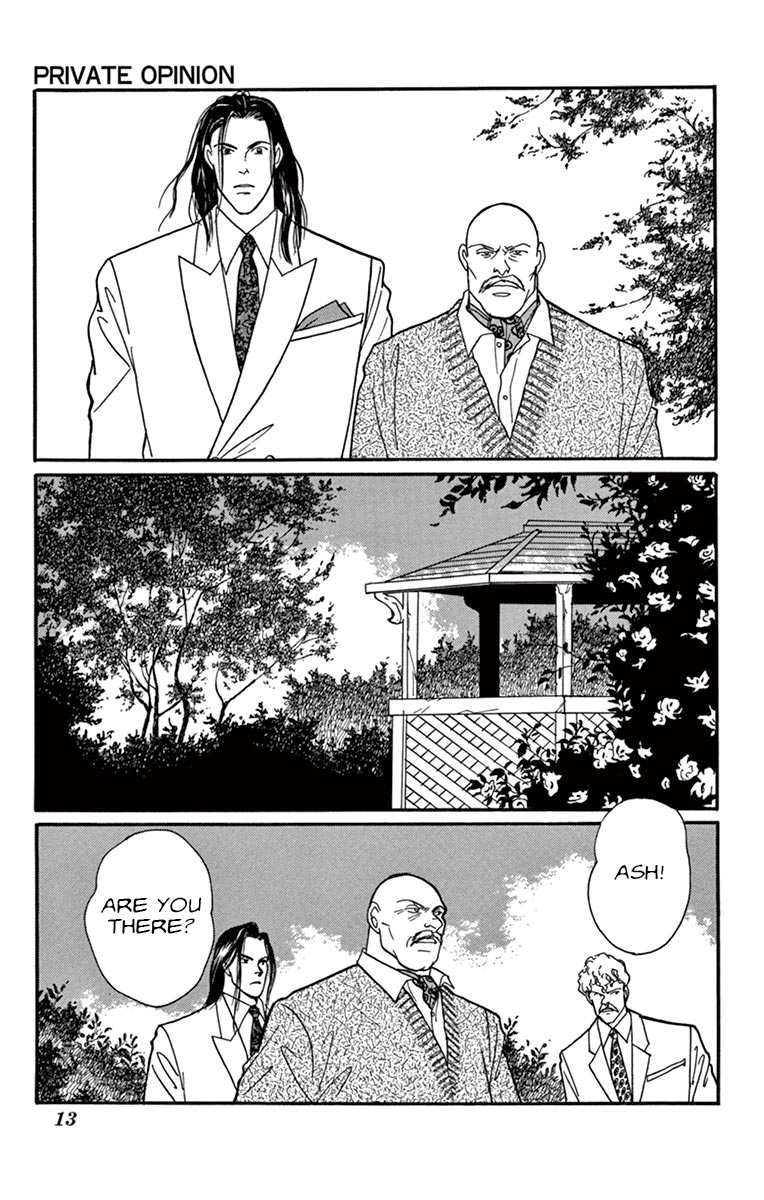 Halaman dari Banana Fish Chapter N/A