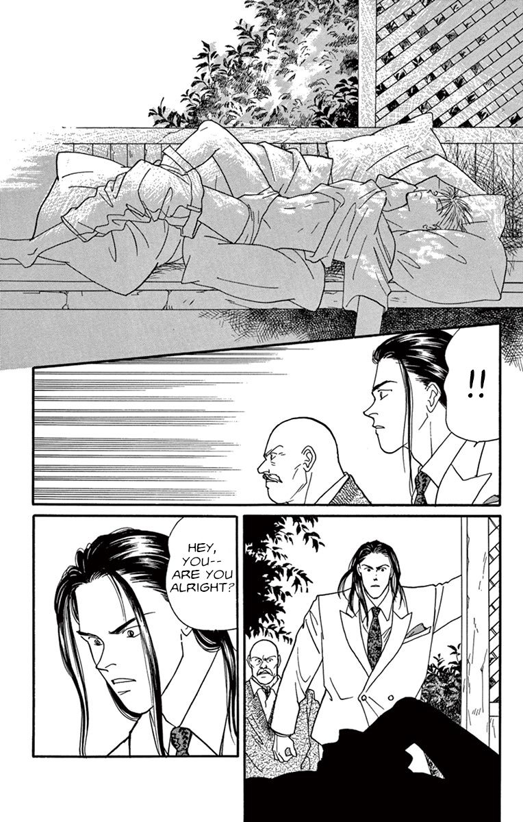 Halaman dari Banana Fish Chapter N/A