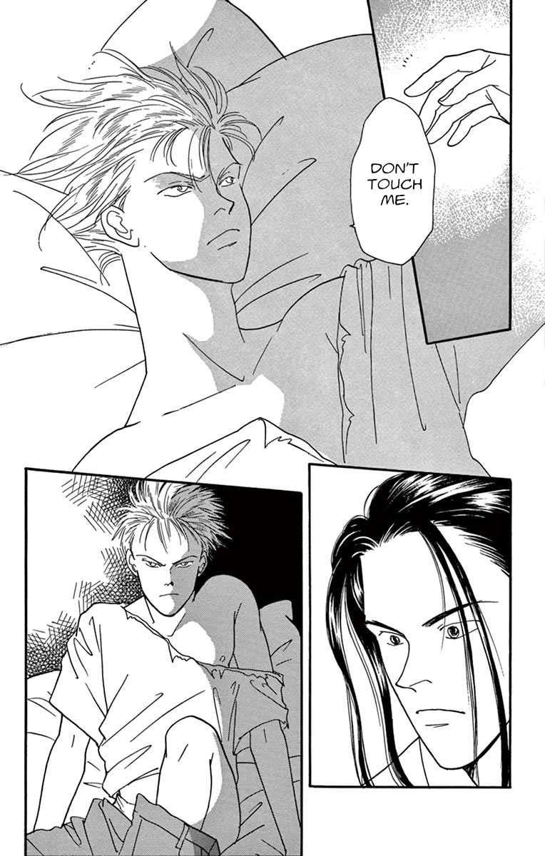 Halaman dari Banana Fish Chapter N/A