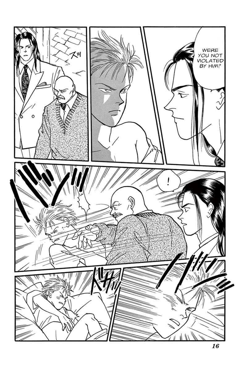 Halaman dari Banana Fish Chapter N/A