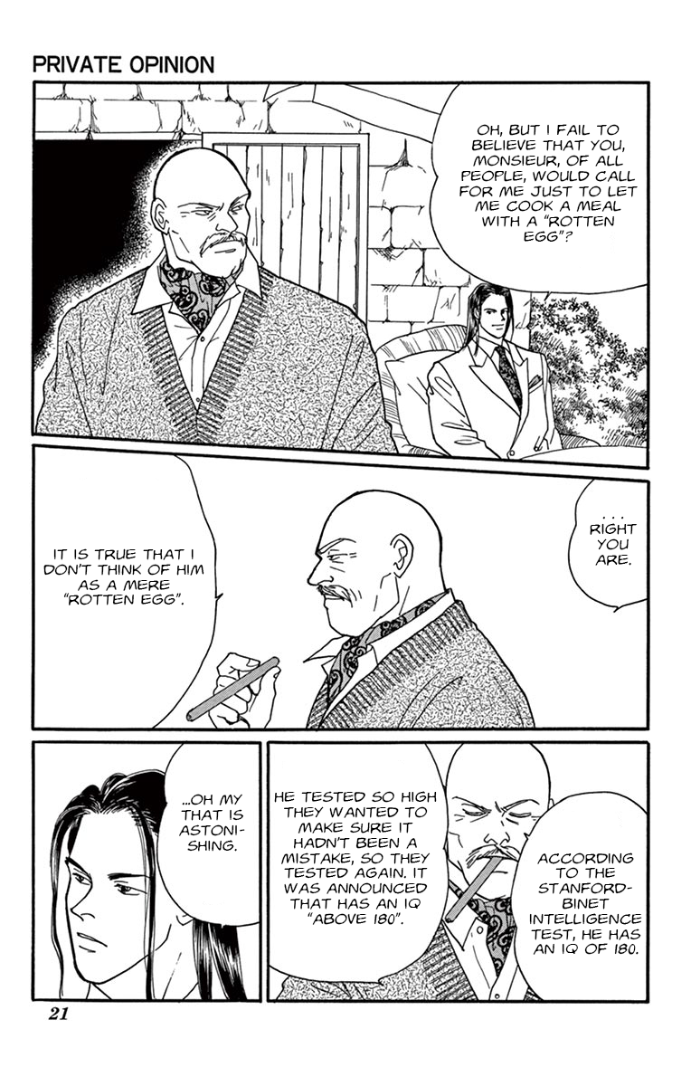 Halaman dari Banana Fish Chapter N/A