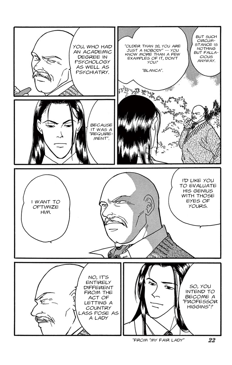 Halaman dari Banana Fish Chapter N/A