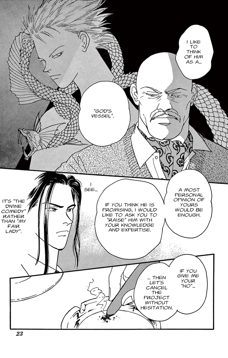 Halaman dari Banana Fish Chapter N/A